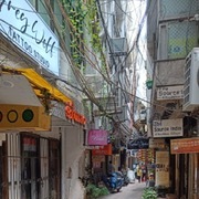 Hauz Khas 2023